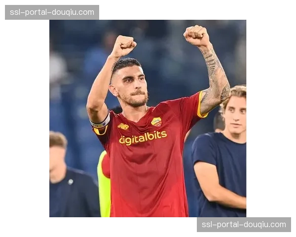 佩莱格里尼为罗马打入挽回颜面一球，比分最终定格5-2